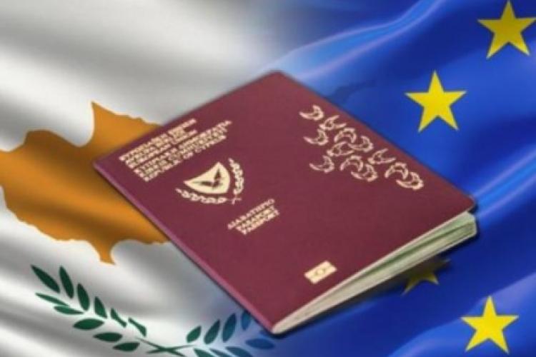 Cyprus citizenship